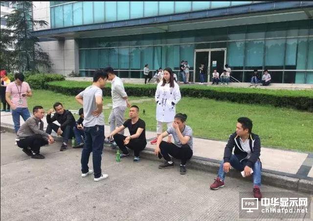 面板龙头企业友达光电首次关闭大陆工厂 !上海松江厂员工面临失业