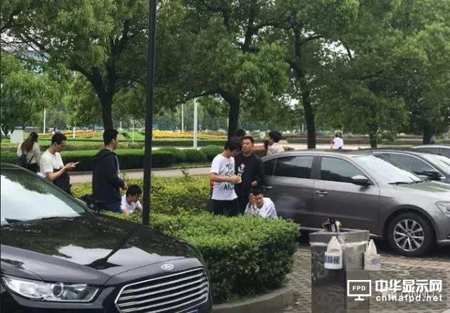 面板龙头企业友达光电首次关闭大陆工厂 !上海松江厂员工面临失业