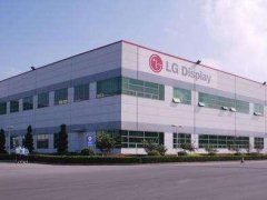 LG Display建全球首座G10.5代OLED厂，资金和蒸镀机是关键