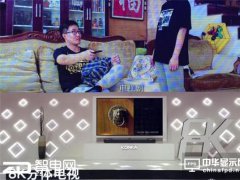 “科技+艺术”双管齐下 康佳电视转型路上焕发生机