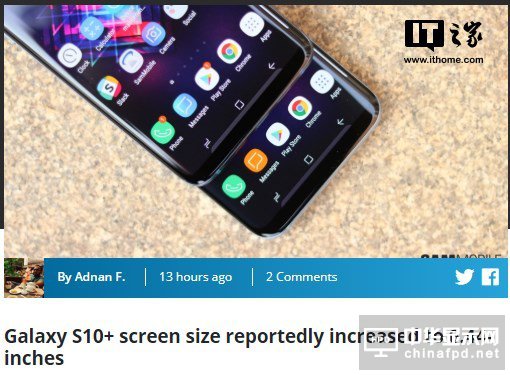 韩媒：三星Galaxy S10+或采用6.44英寸屏幕