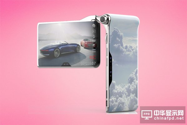 Turing发布四屏可折叠概念机设计：内建两颗骁龙855