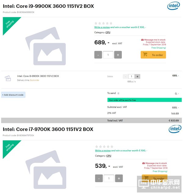 i9-9900K/i7-9700K在欧洲提前预售：价格辣眼睛