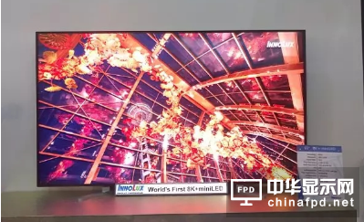 电竞笔电面板出货量有望较去年增200%