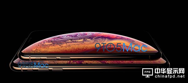 曝苹果6.5英寸新iPhone将命名iPhone Xs Max