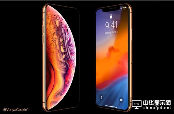 曝苹果6.5英寸新iPhone将命名iPhone Xs Max