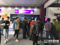 直击2018全国“双创”活动周：维信诺、柔宇科技携柔性屏产品亮相