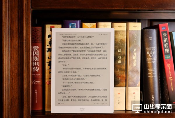 小米生态链首款电子纸发布：10.3英寸 带手写笔