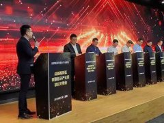 7大项目落户 成都高新区扩大新型显示产业“朋友圈”