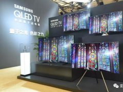 三星计划出售800万台QLED电视，扩大与LG和索尼的差距