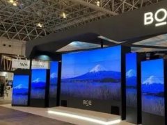 京东方、华星光电今年一月包揽全球大尺寸液晶面板出货前两位