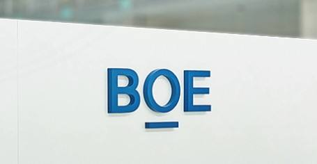 京东方2019营收1161亿元，同比增长19.5%；2020 Q1实现净利5.7亿元