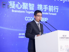 DIC EXPO国际显示展特约专题--- 时移世易 显示行业以变应变