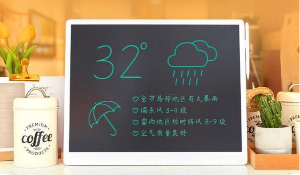 小米推出了新的20英寸版米家 LCD黑板