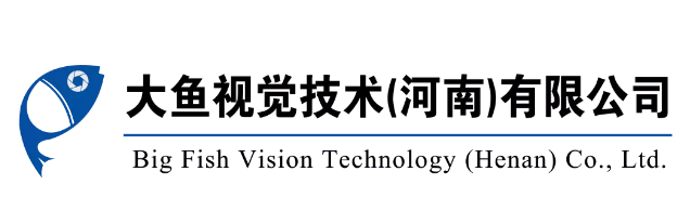 【CITE2021展商】大鱼视觉，精密检测设备与系统解决方案提供商