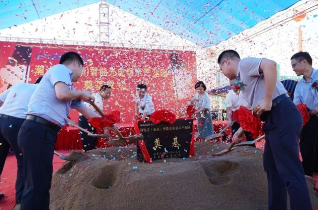 瀚达美智能显示产业园动工 扩建车载/消费类背光源产能