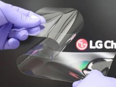 LG推出新型可折叠显示材料 可改善折痕